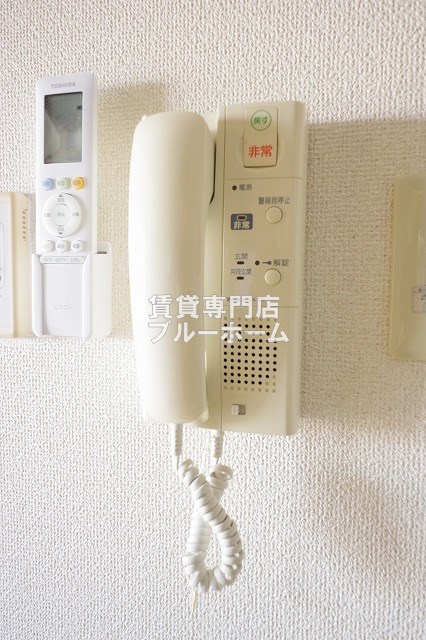 セキュリティ　セキュリティも万全！