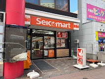 コンビニ　セイコーマート琴似駅前店（コンビニ）まで154m