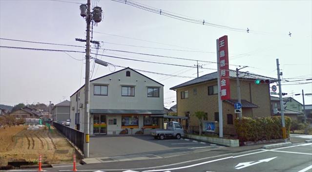 銀行　玉島信用金庫富田支店（銀行）まで399m