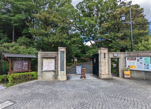 公園　小石川後楽園（公園）まで456m