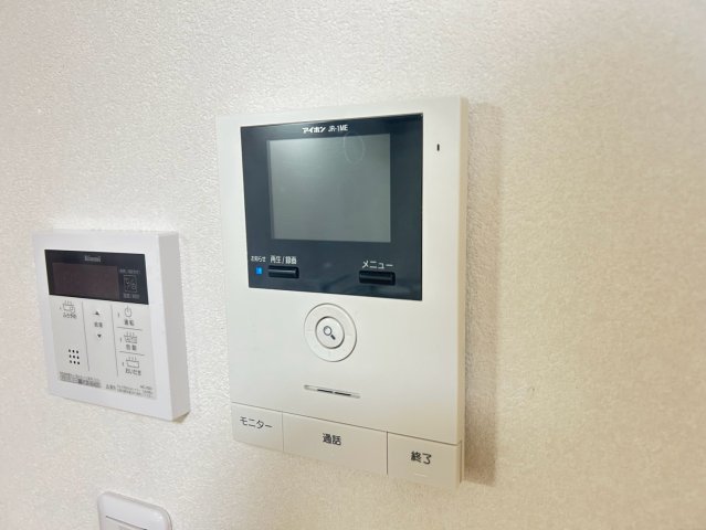アベニールのその他写真