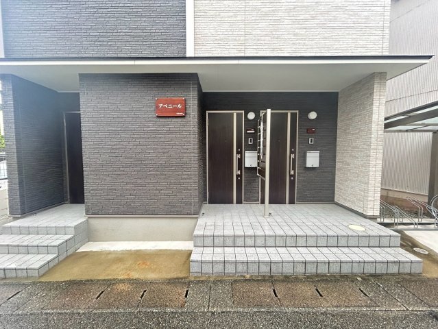 アベニールの外観写真