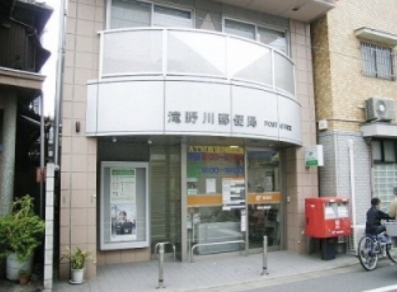 郵便局　滝野川六郵便局（郵便局）まで134m
