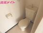 トイレ　同物件別室写真