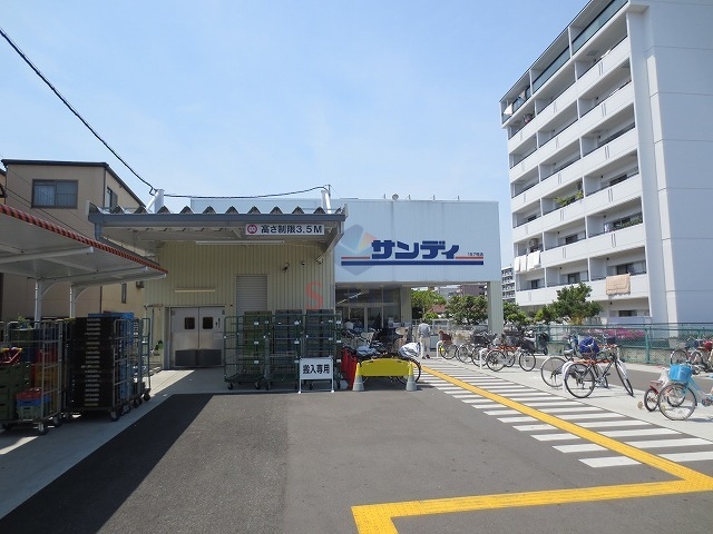 スーパー　コーヨー阪急曽根店（スーパー）まで689m