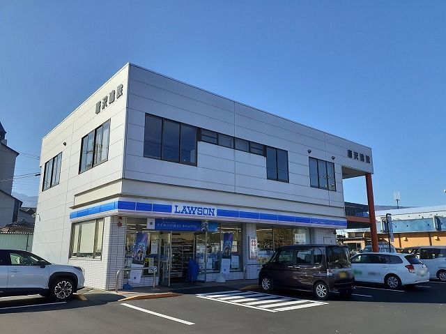 その他　ローソン　箕輪町松島店（その他）まで770m