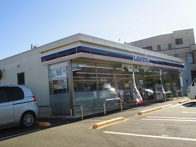 その他　ローソン　箕輪中央店（その他）まで980m