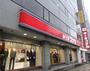 ショッピングセンター　紳士服コナカ亀戸店（ショッピングセンター）まで968m