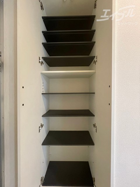 収納