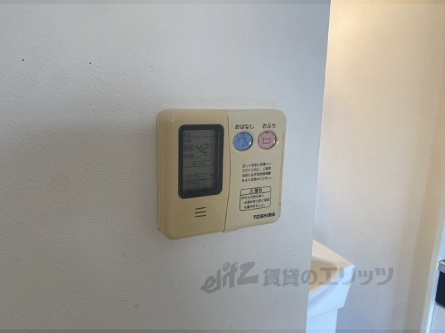 その他設備　給湯器リモコン
