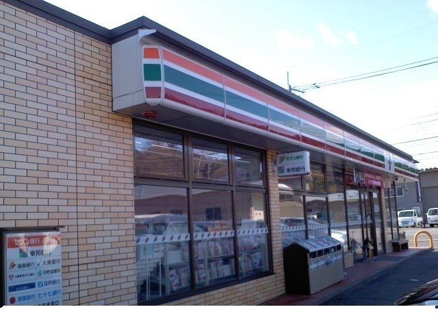 コンビニ　セブンイレブン福島安達店（コンビニ）まで900m