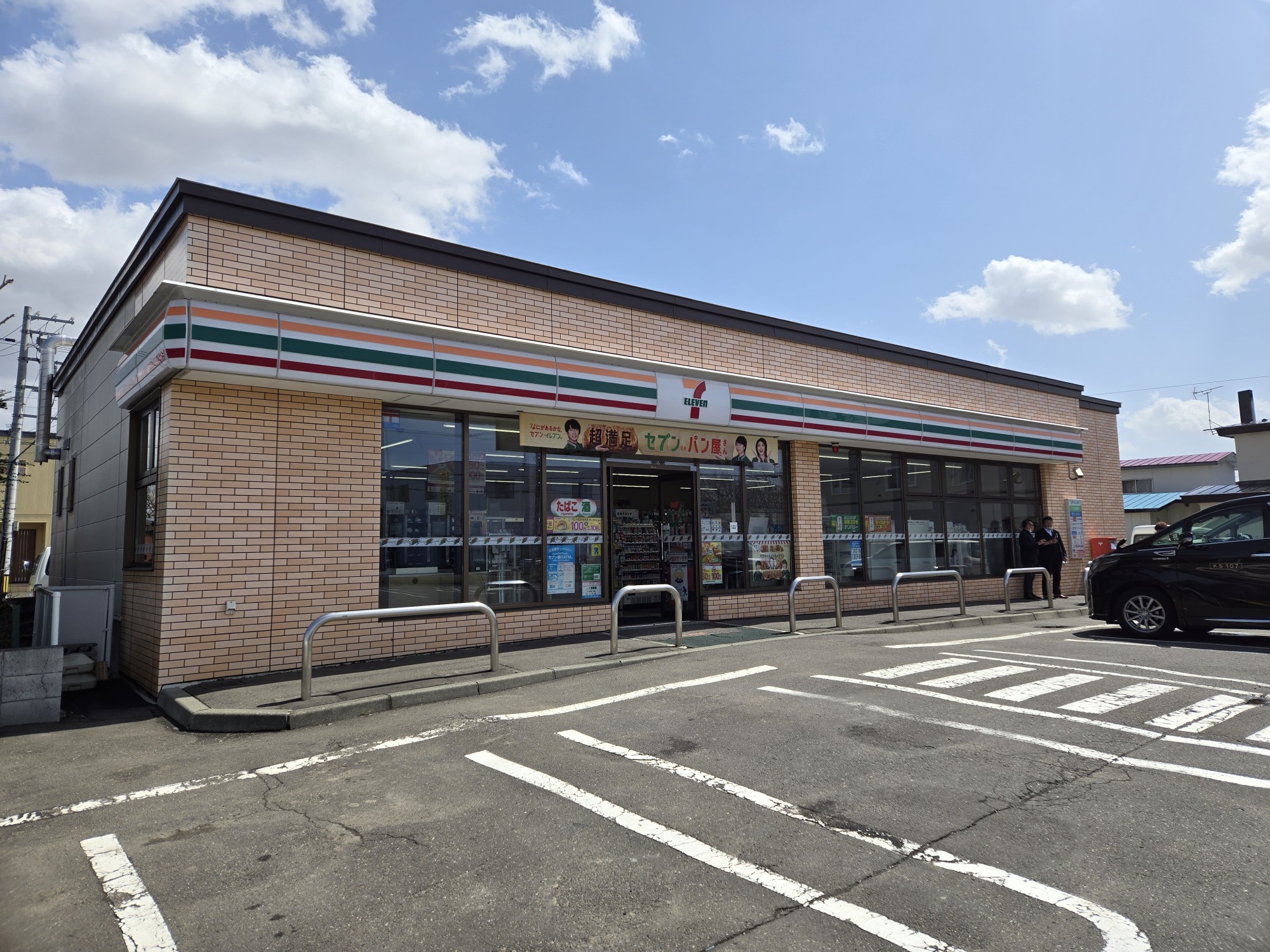 コンビニ　セブンイレブン千歳住吉3丁目店（コンビニ）まで476m