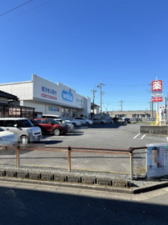 ドラックストア　ウエルシア流山野々下店（ドラッグストア）まで929m