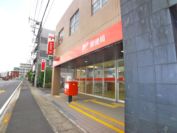 郵便局　市川富浜局（郵便局）まで323m