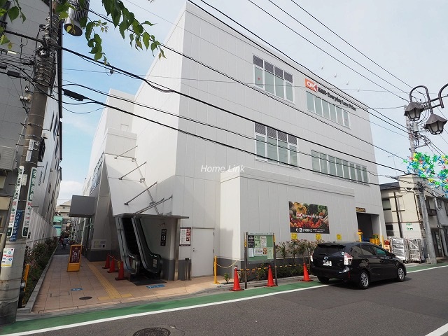 スーパー　オーケー初台店（スーパー）まで486m