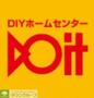 ホームセンター　タウン・ドイト東向島店（ホームセンター）まで1410m