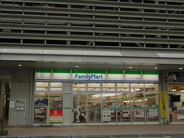 コンビニ　ファミリーマート／ＪＲ八幡駅店（コンビニ）まで60m