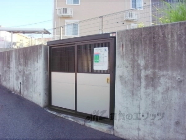 その他共有部分　宅配ボックス