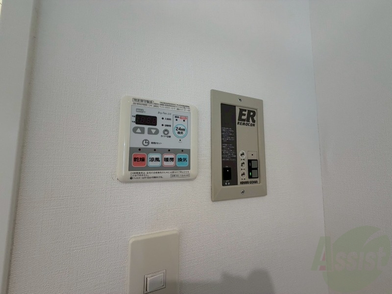 その他設備　写真でイメージを膨らませてみてくださいね。