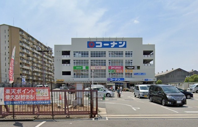 その他　ホームセンターコーナン　豊中島江店（その他）まで811m