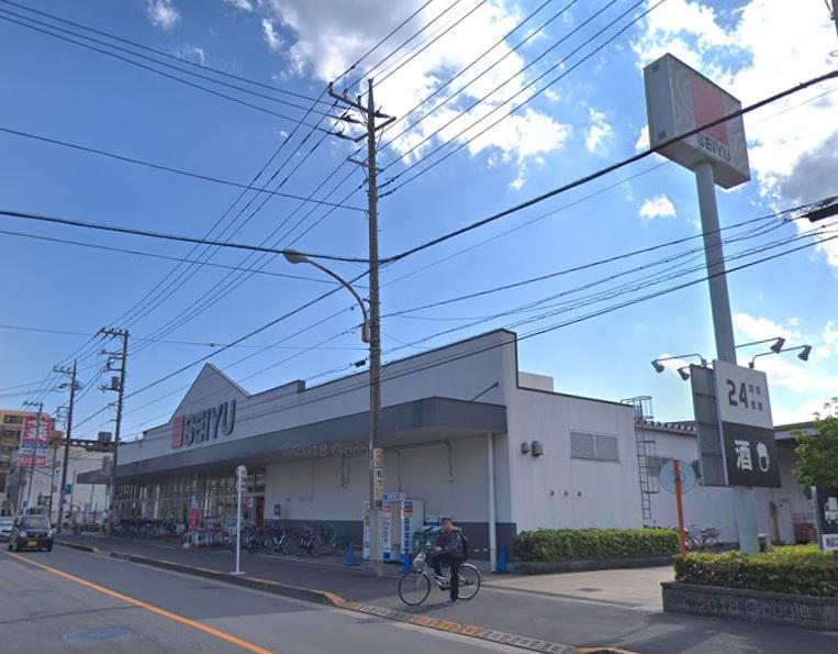 スーパー　西友（スーパー）まで311m