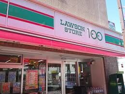 コンビニ　ローソンストア100東駒形2丁目店（コンビニ）まで899m