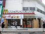 飲食店　マクドナルド 都島駅前店（飲食店）まで639m