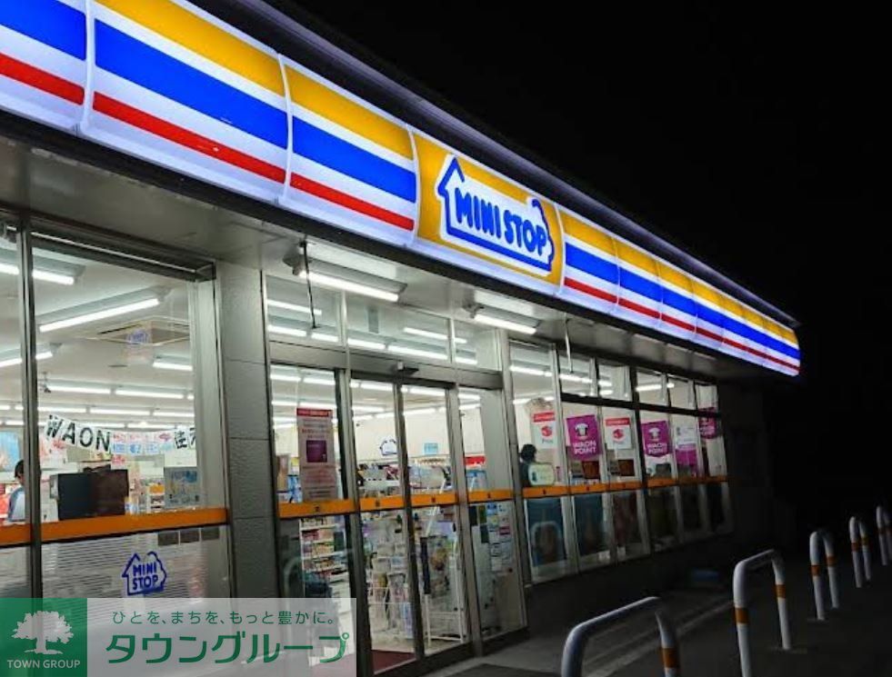 コンビニ　ミニストップ太田細谷町店（コンビニ）まで1620m