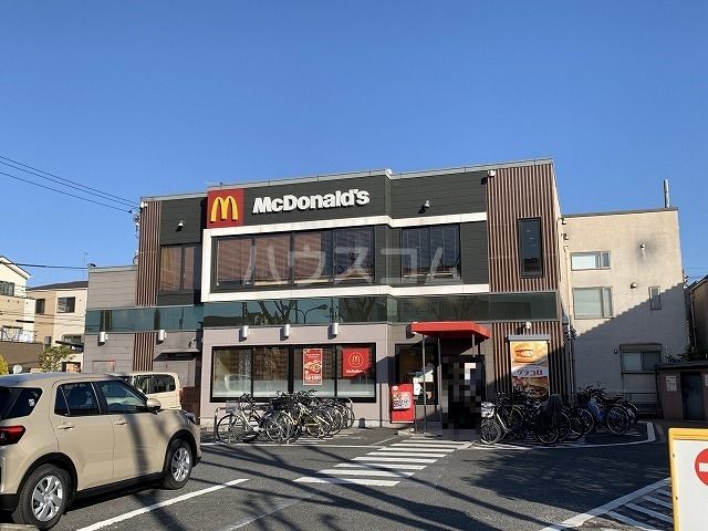 飲食店　マクドナルド 環七大杉店（飲食店）まで229m