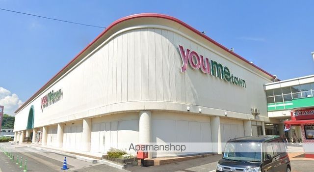 スーパー　（株）イズミ／南岩国店（スーパー）まで385m