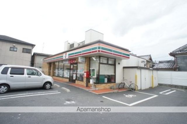 コンビニ　セブンイレブン　天理杉本町店（コンビニ）まで270m