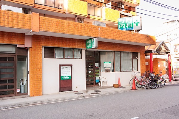 病院　寺岡内科医院（病院）まで464m