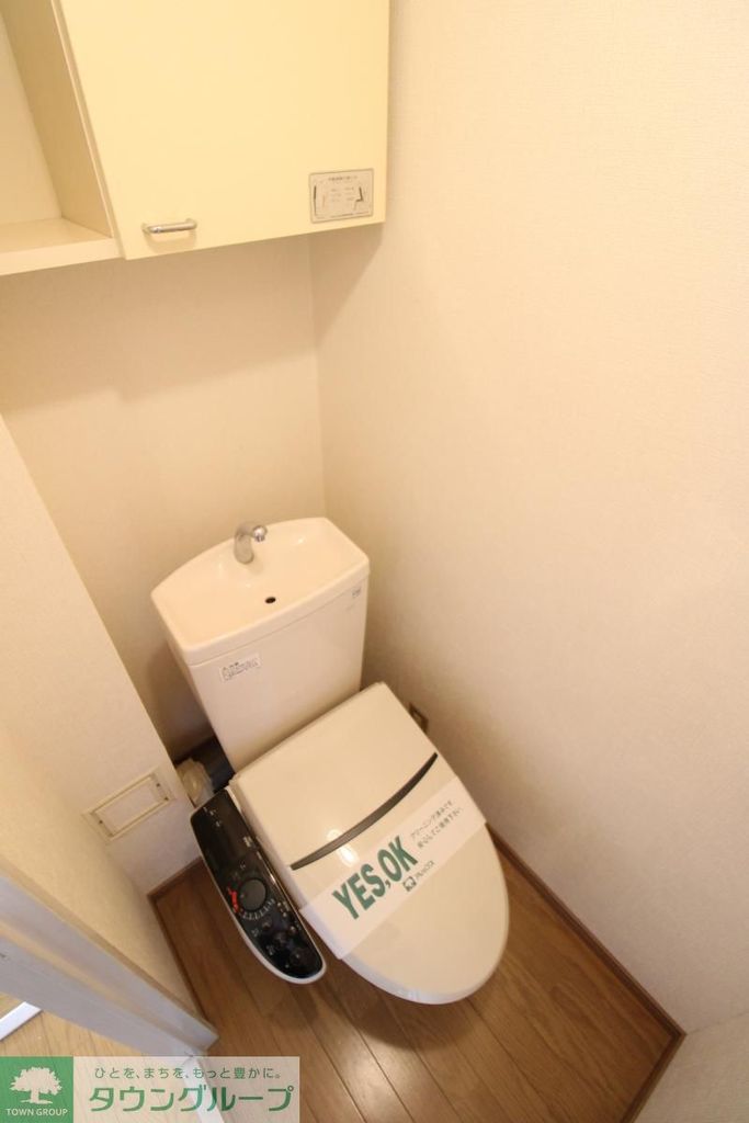 トイレ　★お部屋探しは株式会社タウンハウジング東京まで★