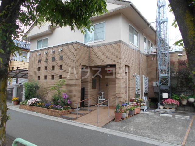 病院　井上医院（病院）まで155m