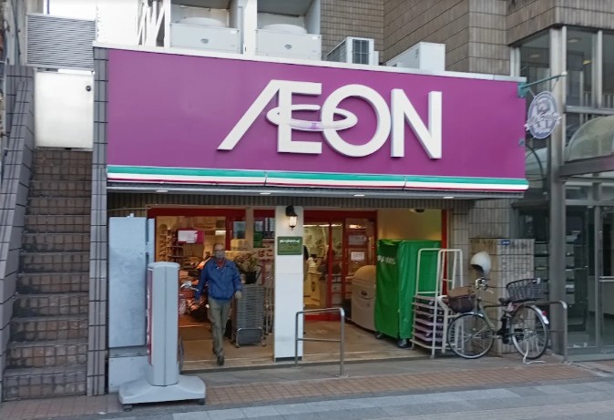 スーパー　まいばすけっと 業平1丁目店（スーパー）まで816m