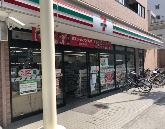コンビニ　セブンイレブン 向島店（コンビニ）まで862m