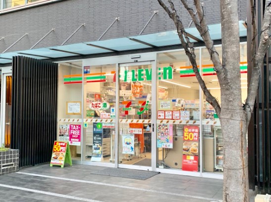 コンビニ　セブンイレブン 墨田業平4丁目店（コンビニ）まで1157m