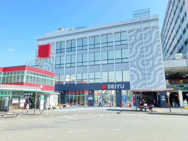 スーパー　西友 小平店（スーパー）まで263m
