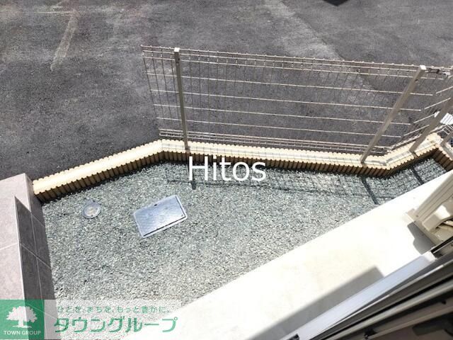 庭