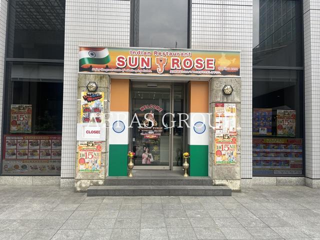 飲食店　サンローズ 品川シーサイド店（飲食店）まで469m