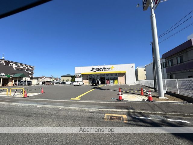 その他　ワークマン＋（その他）まで229m