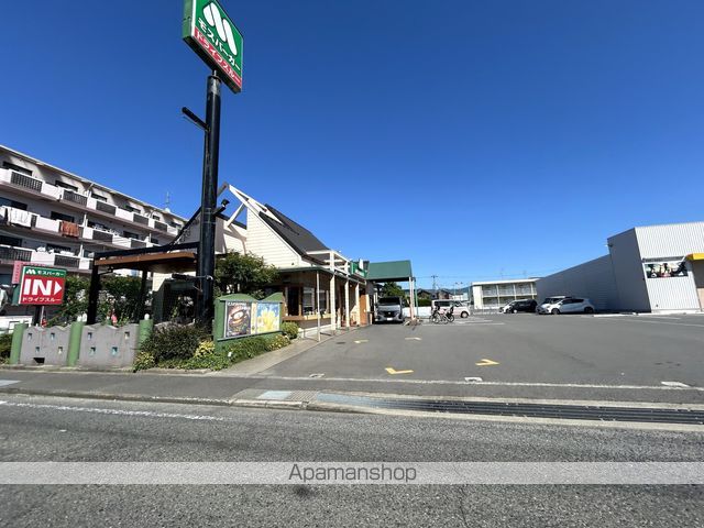 飲食店　モスバーガー（飲食店）まで237m