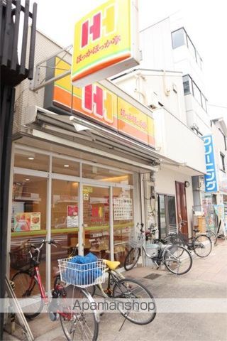 その他　ほっかほっか亭放出東駅前店（その他）まで1374m