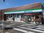 コンビニ　ファミリーマート 国立駅北店（コンビニ）まで199m