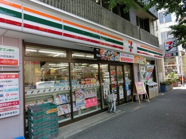 コンビニ　セブンイレブン（コンビニ）まで210m