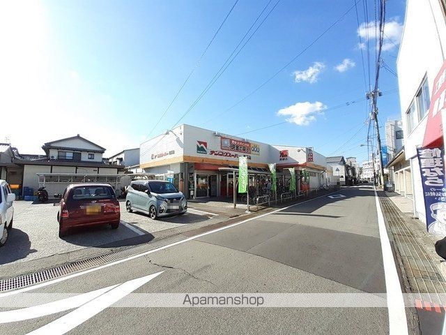 スーパー　（株）ナンコクスーパー／長浜店（スーパー）まで783m