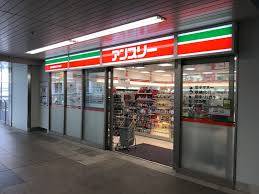 コンビニ　アンスリーN．KLASS泉大津店（コンビニ）まで253m