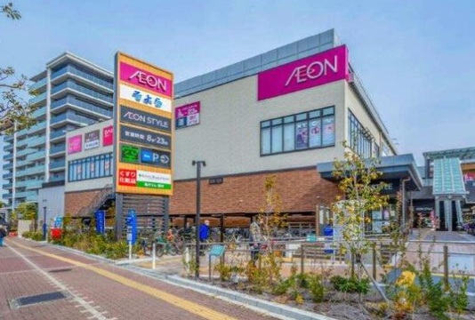 その他　イオンそよら新金岡店（その他）まで626m