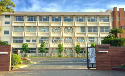 中学校　倉敷市立倉敷第一中学校（中学校）まで1603m