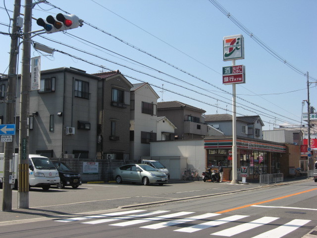 コンビニ　セブンイレブン高槻栄町店（コンビニ）まで611m